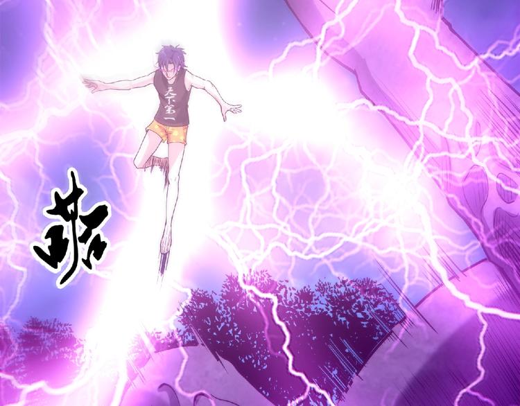 第16话 傀儡32