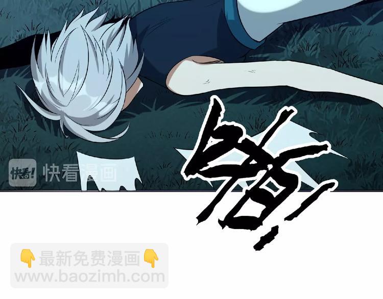 第14话 鹬蚌相争112