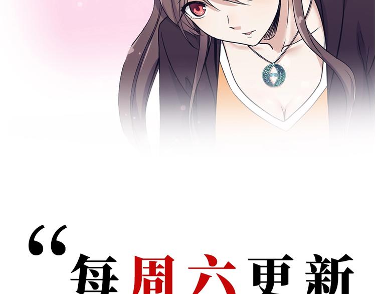 第3话 狐妖之恋192