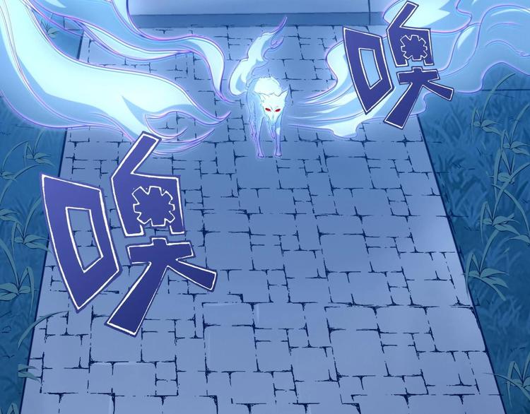 第2话 要不要这么坑人？！93