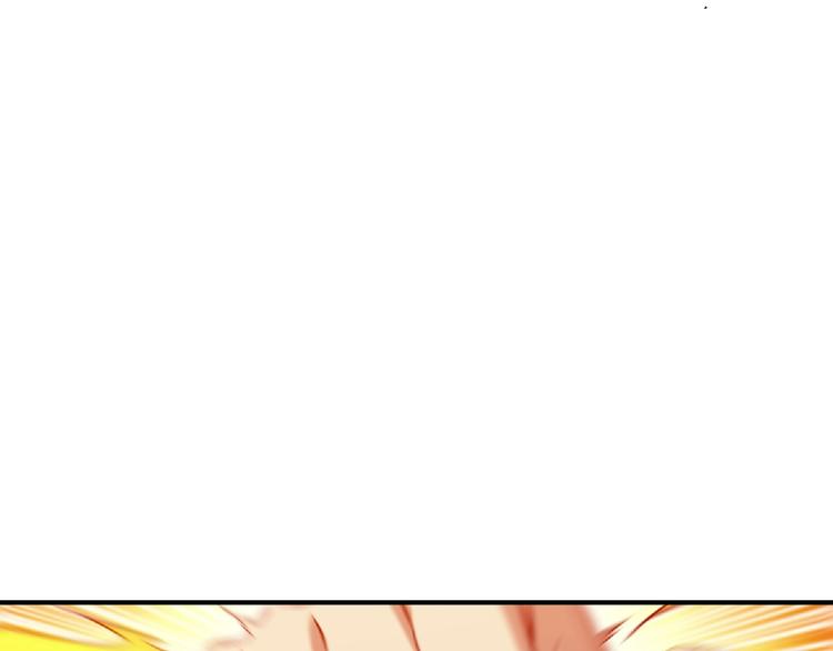 第7话 太乙仙宗弟子！95