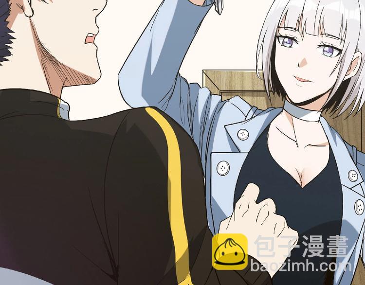 第18话 校园诡异169