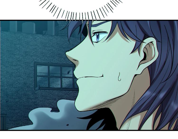 第13话 男女搭配82