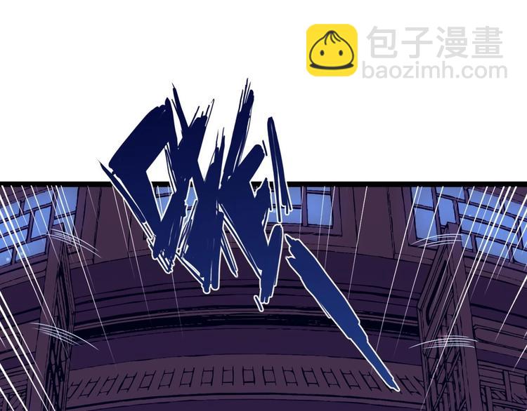 第3话 狐妖之恋7
