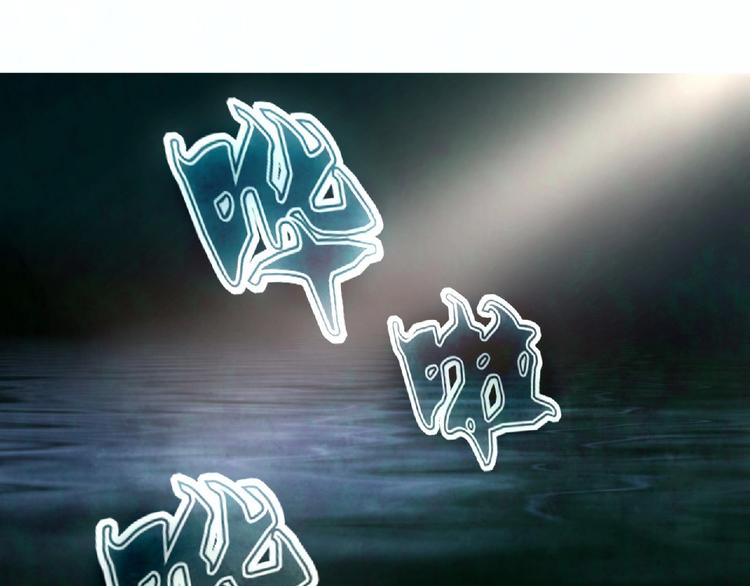 第10话 这是一场死亡游戏37