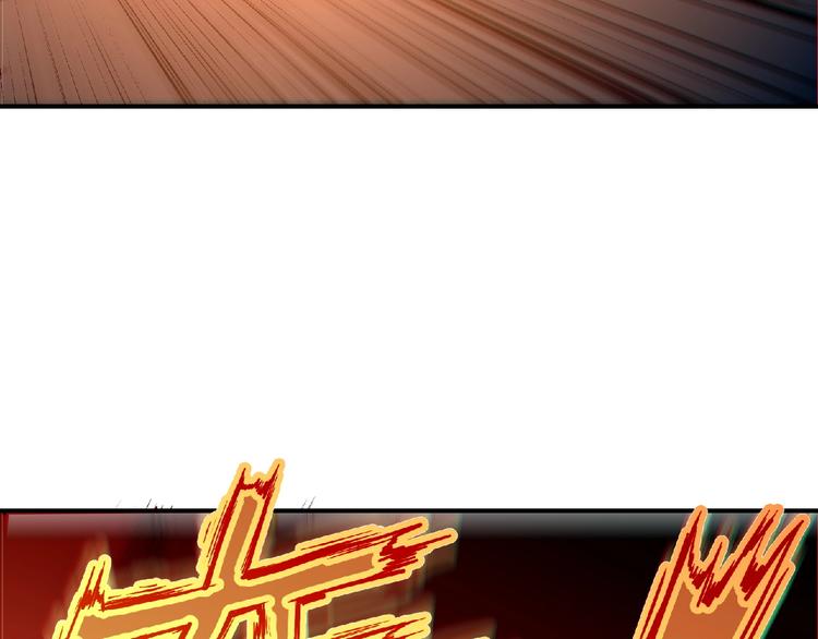 第15话 猛火8