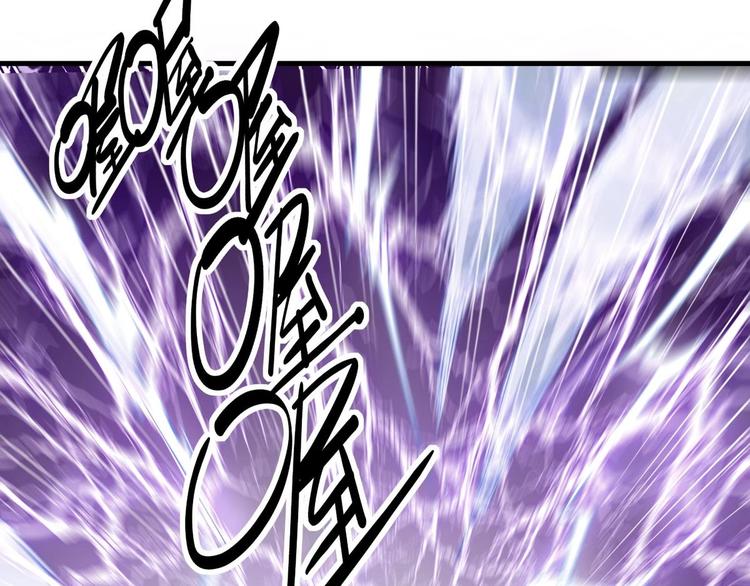 第2话 要不要这么坑人？！85