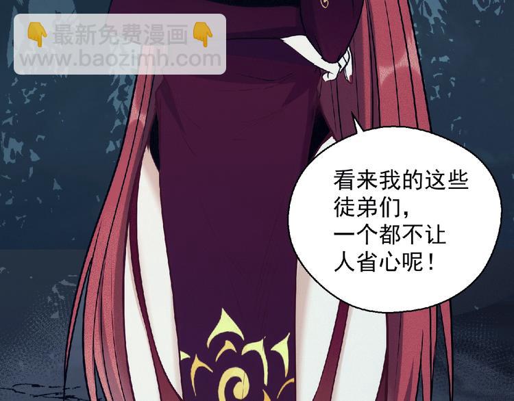 第17话 新的开始125