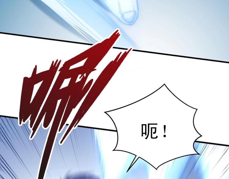 第2话 要不要这么坑人？！48