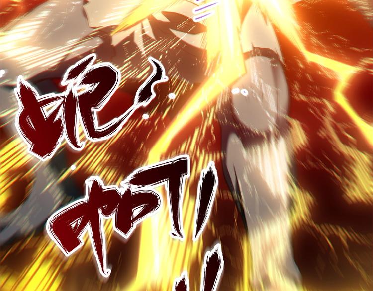 第13话 男女搭配56