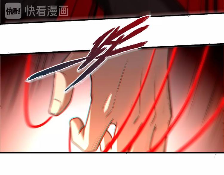 第15话 猛火18