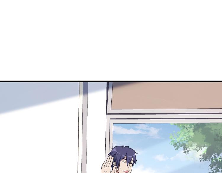 第19话 疑云51