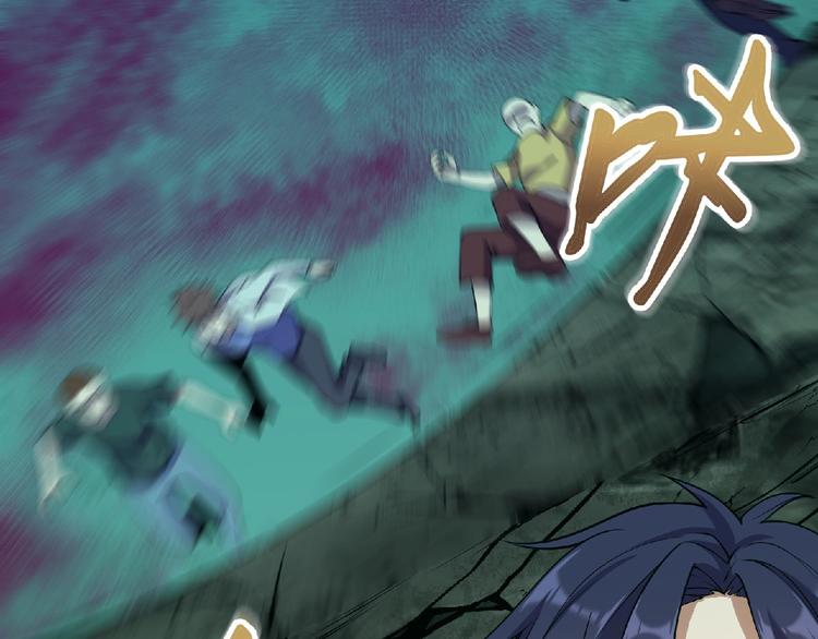 第7话 太乙仙宗弟子！48