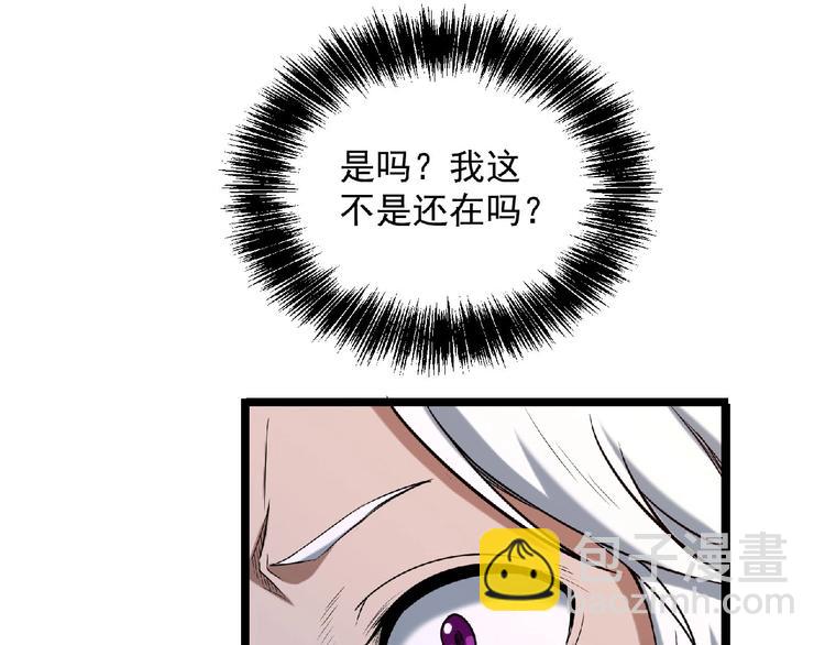 第17话 新的开始7