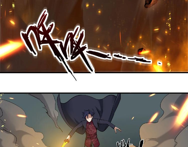 第8话 天降神兵114