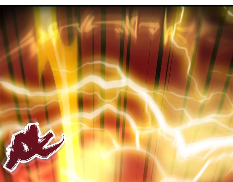 第13话 男女搭配51
