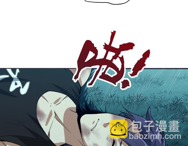第14话 鹬蚌相争110