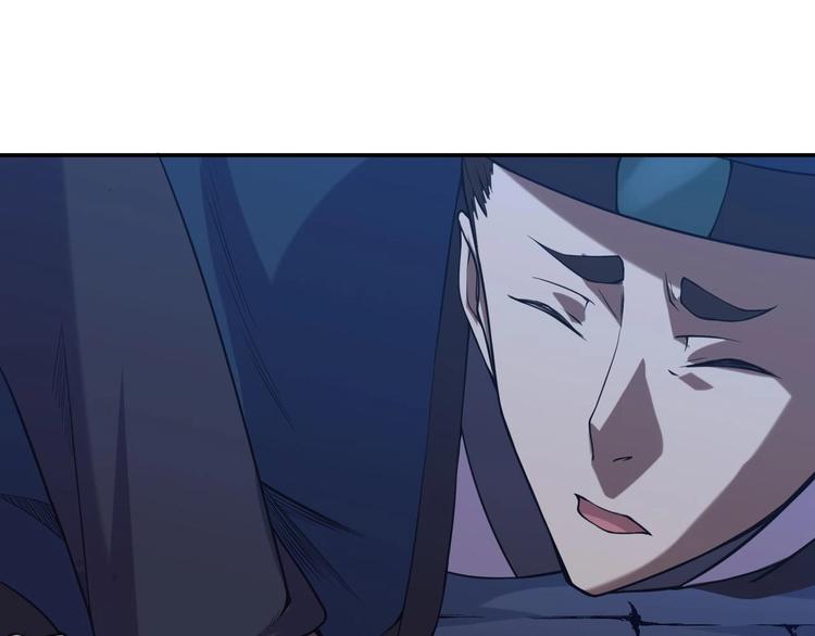 第2话 要不要这么坑人？！13