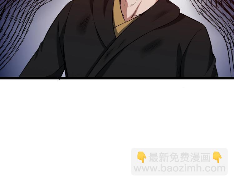 第17话 新的开始6