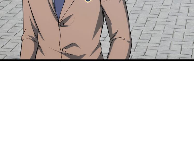 第19话 疑云106