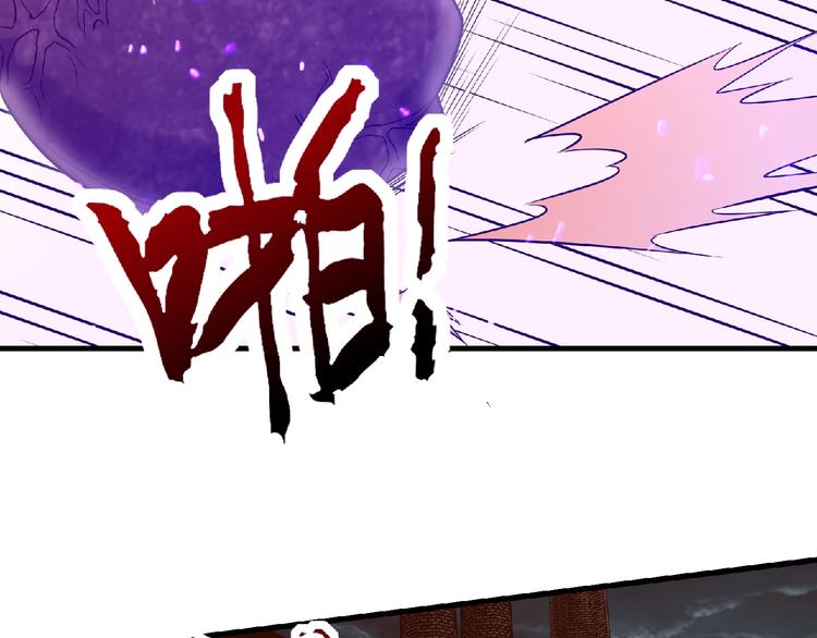 第16话 傀儡4