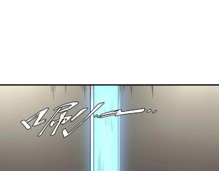 第11话 全城搜寻94