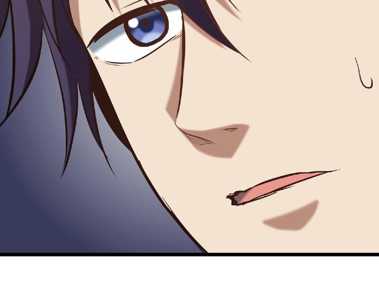 第19话 疑云77