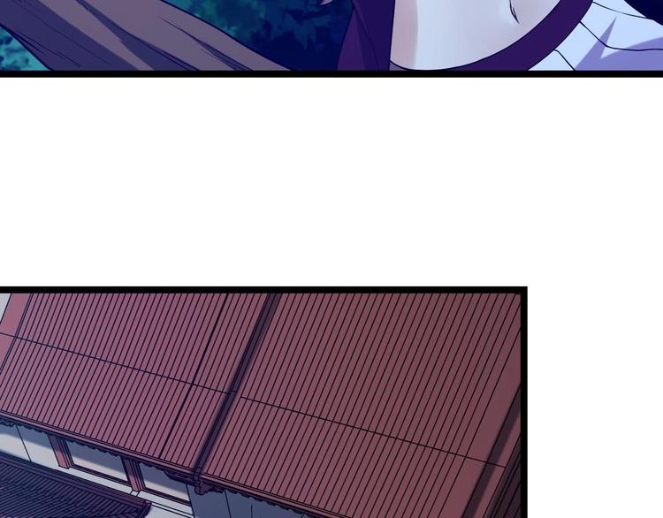第3话 狐妖之恋5