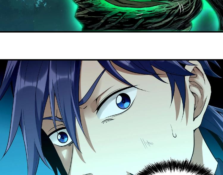 第7话 太乙仙宗弟子！119