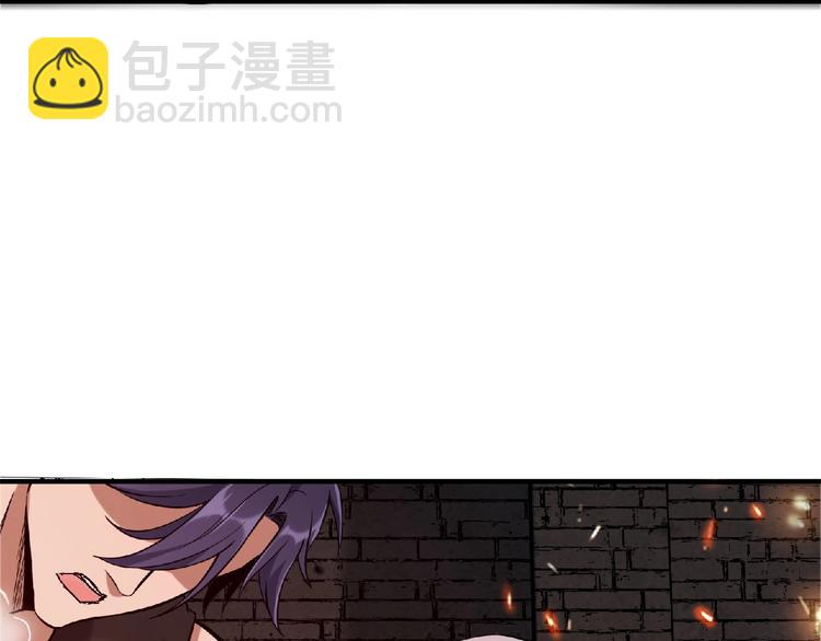 第10话 这是一场死亡游戏101