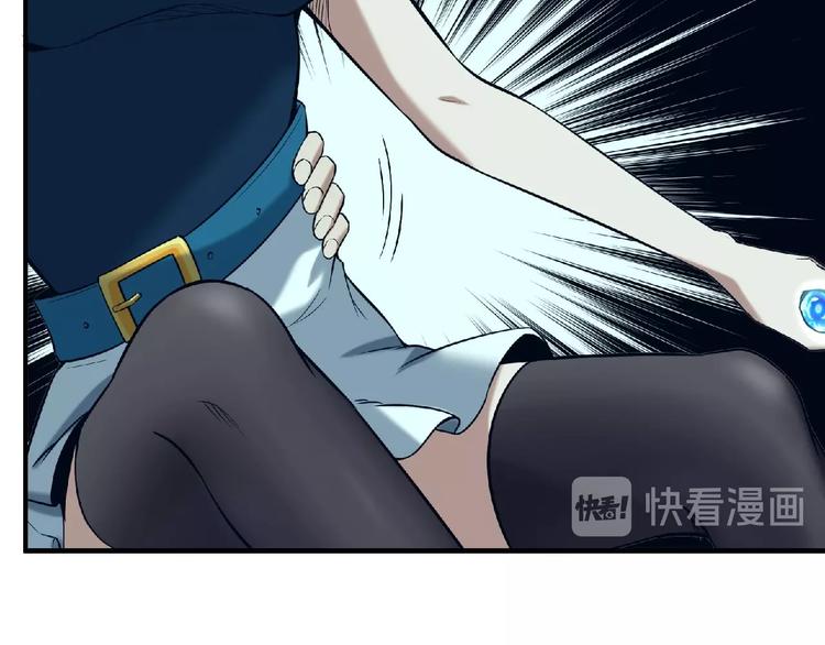 第14话 鹬蚌相争81