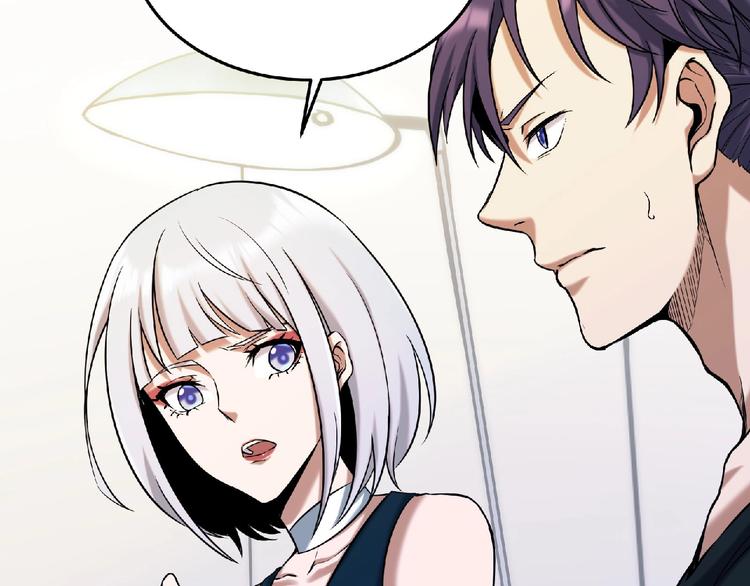第11话 全城搜寻72
