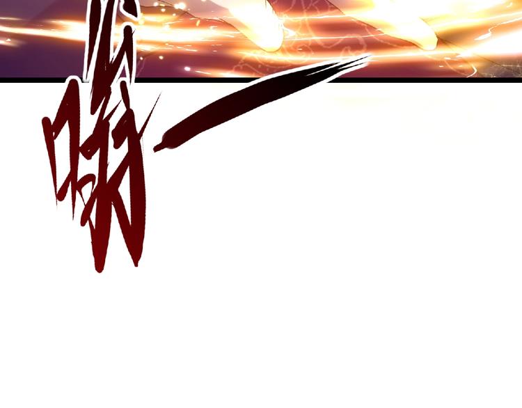 第4话 死亡巴士66