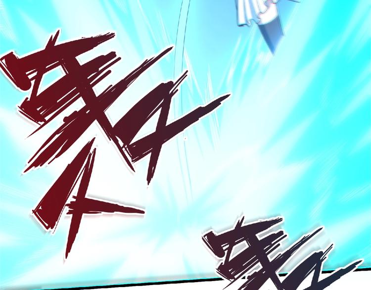 第16话 傀儡22