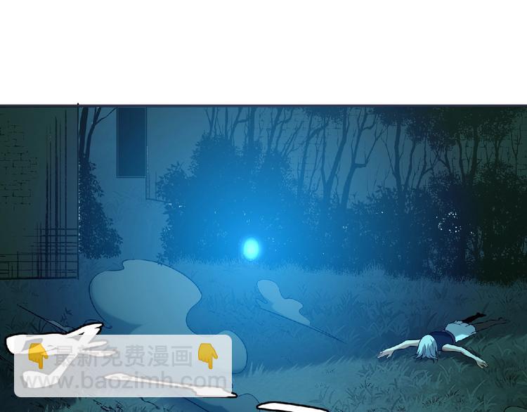 第14话 鹬蚌相争113