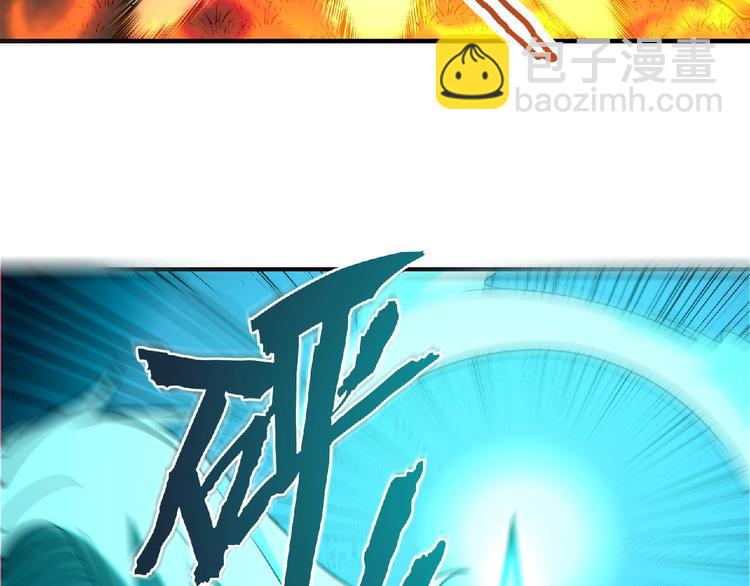 第14话 鹬蚌相争148