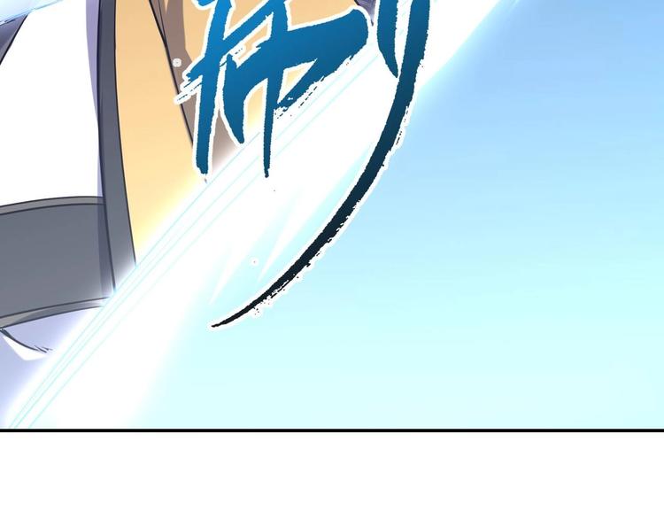 第2话 要不要这么坑人？！18