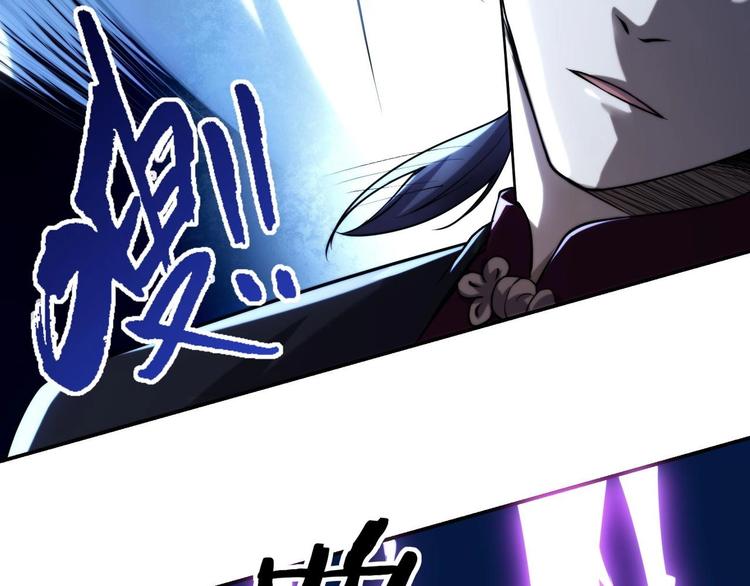 第2话 要不要这么坑人？！20