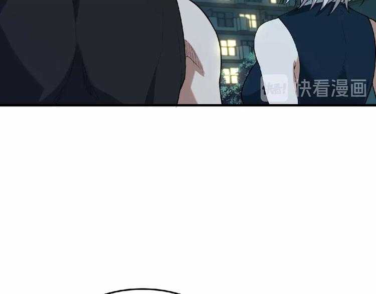 第11话 全城搜寻38