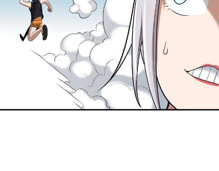 第14话 鹬蚌相争17
