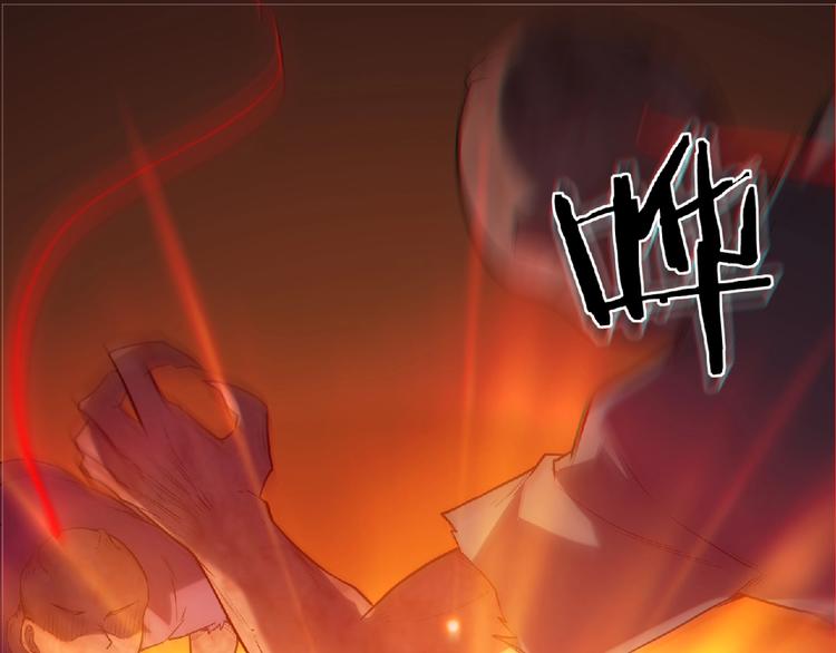 第15话 猛火3
