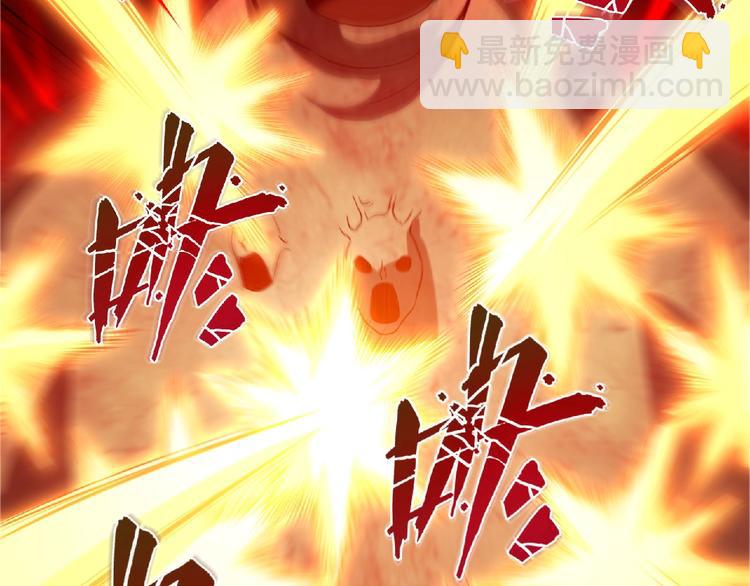 第10话 这是一场死亡游戏95