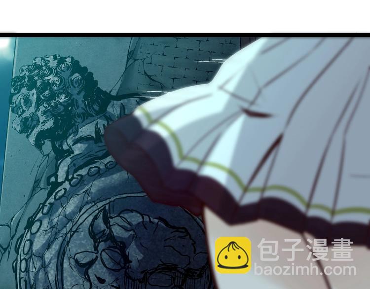 第5话 诡异之村29