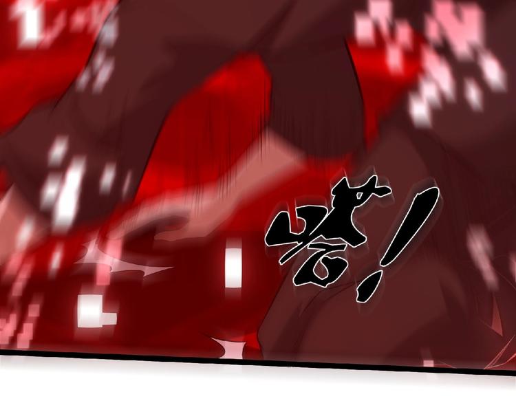 第17话 新的开始78
