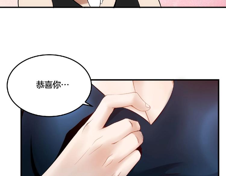 第9话 不速之客38