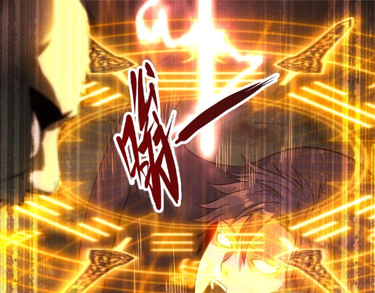第8话 天降神兵69