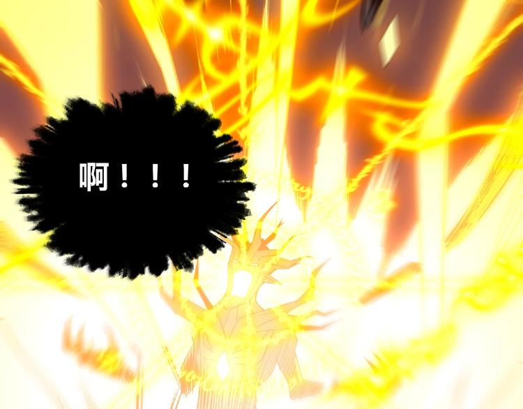 第7话 太乙仙宗弟子！26