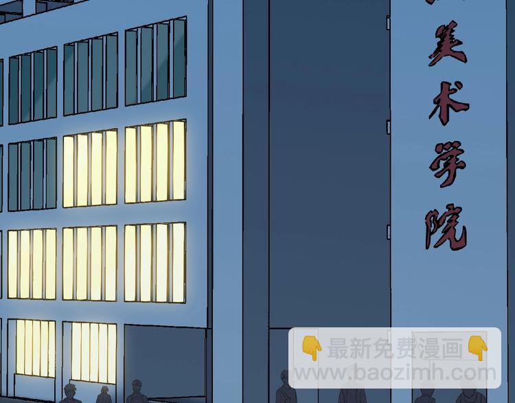 第17话 新的开始154