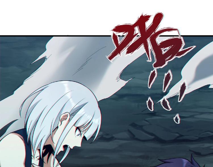 第13话 男女搭配35