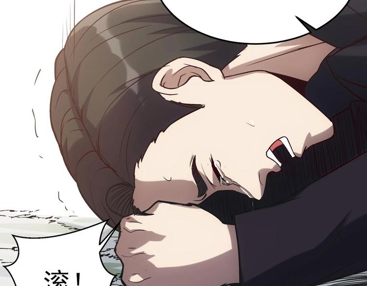 第3话 狐妖之恋125